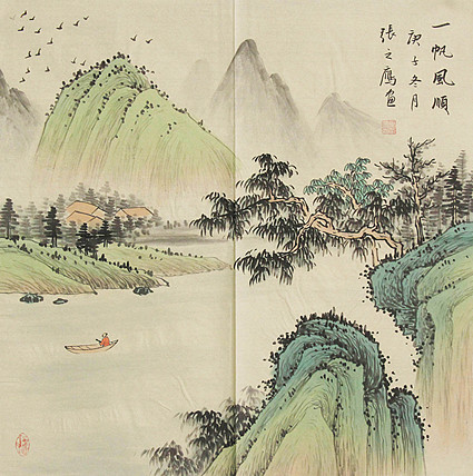 职业画家 精品山水 张之鹰