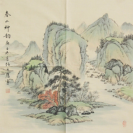 青年潜力  画家 精品山水 张之鹰