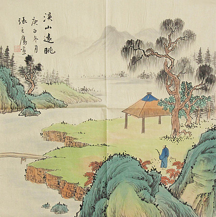 职业画家 精品山水 张之鹰