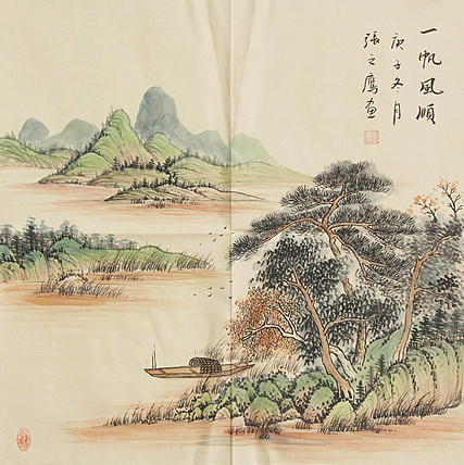 青年潜力  画家 精品山水 张之鹰