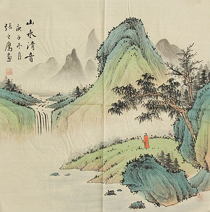 职业画家 精品山水 张之鹰