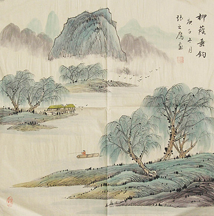 职业画家 精品山水 张之鹰