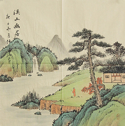 职业画家 精品山水 张之鹰