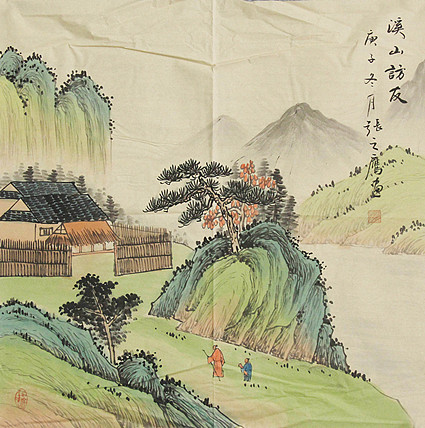 职业画家 精品山水 张之鹰