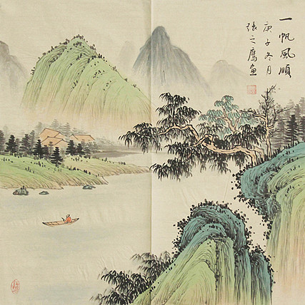 职业画家 精品山水 张之鹰