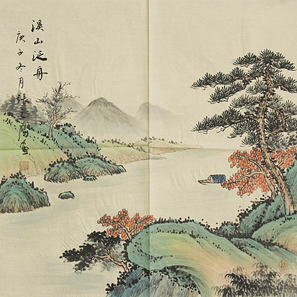 职业画家 精品山水 张之鹰