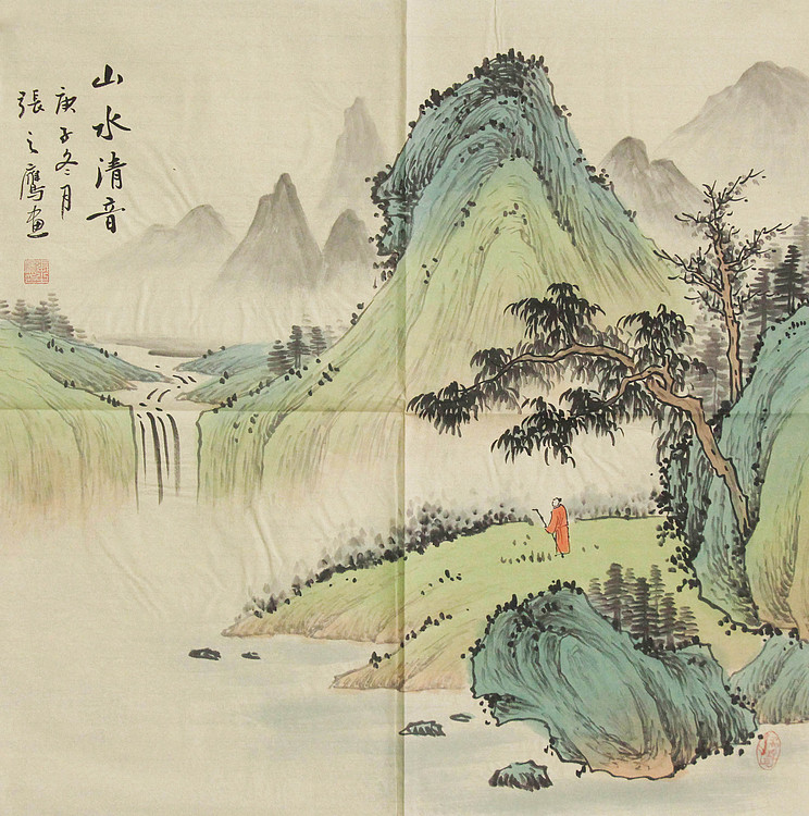 职业画家 精品山水 张之鹰