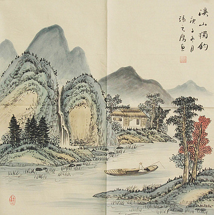 青年潜力  画家 精品山水 张之鹰