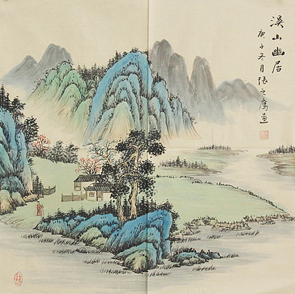职业画家 精品山水 张之鹰