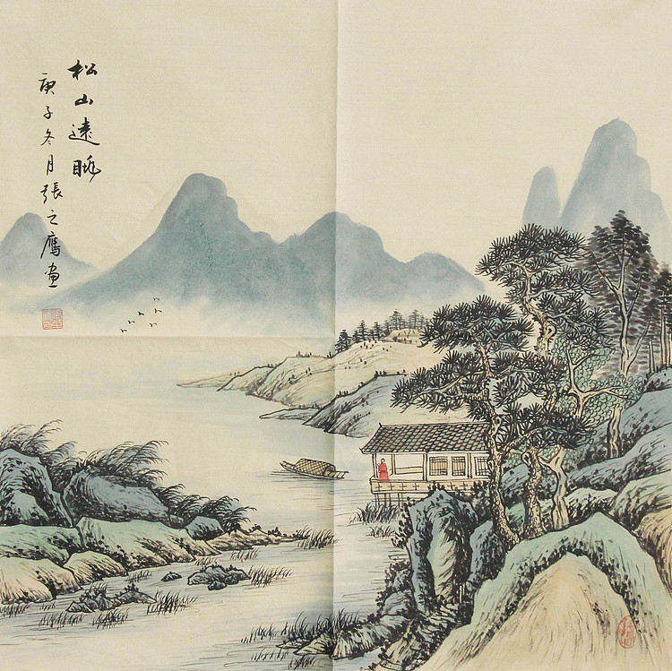 职业画家 精品山水 张之鹰