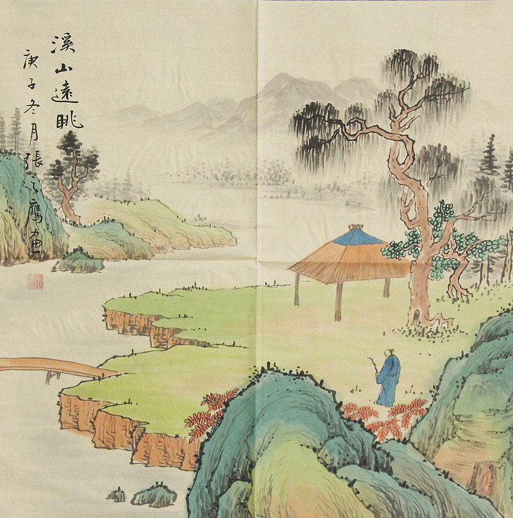 职业画家 精品山水 张之鹰