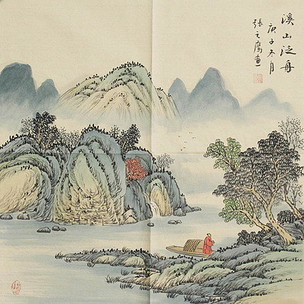 职业画家 精品山水 张之鹰