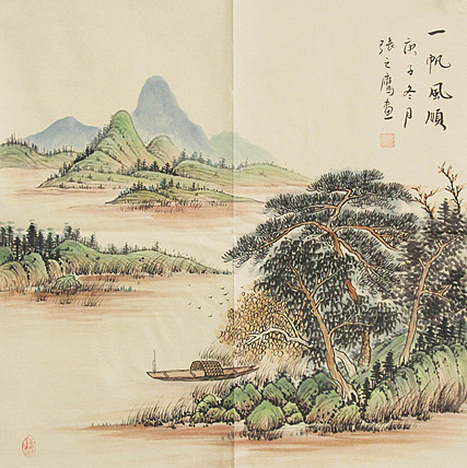 职业画家 精品山水 张之鹰