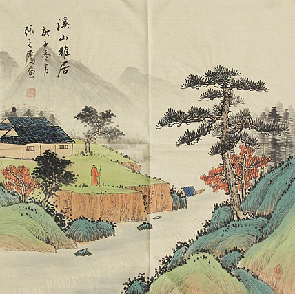 职业画家 精品山水 张之鹰