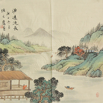 职业画家 精品山水 张之鹰
