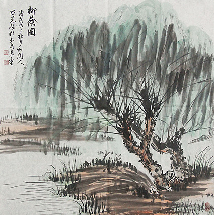 新疆美术家协会会员，和田地区美术家协会副主席 陈克斌