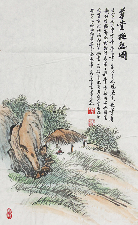 新疆美术家协会会员，和田地区美术家协会副主席 陈克斌