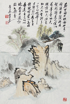 新疆美术家协会会员，和田地区美术家协会副主席 陈克斌