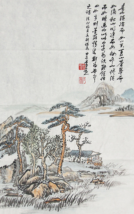 新疆美术家协会会员，和田地区美术家协会副主席 陈克斌
