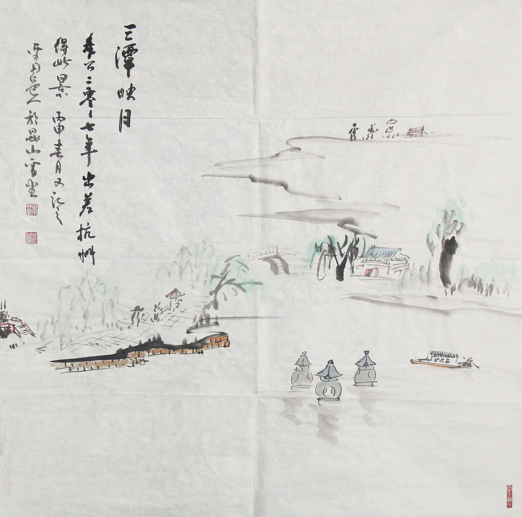 新疆美术家协会会员，和田地区美术家协会副主席 陈克斌