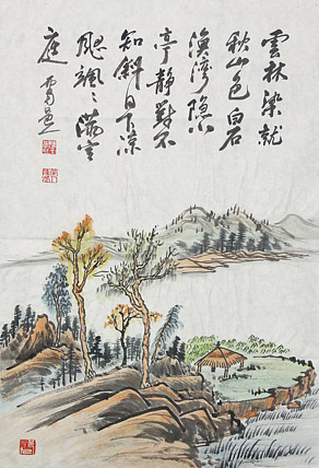 新疆美术家协会会员，和田地区美术家协会副主席 陈克斌