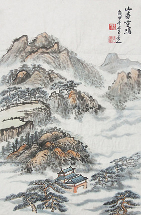 新疆美术家协会会员，和田地区美术家协会副主席 陈克斌