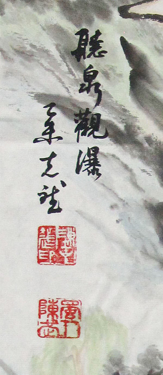 新疆美术家协会会员，和田地区美术家协会副主席 陈克斌