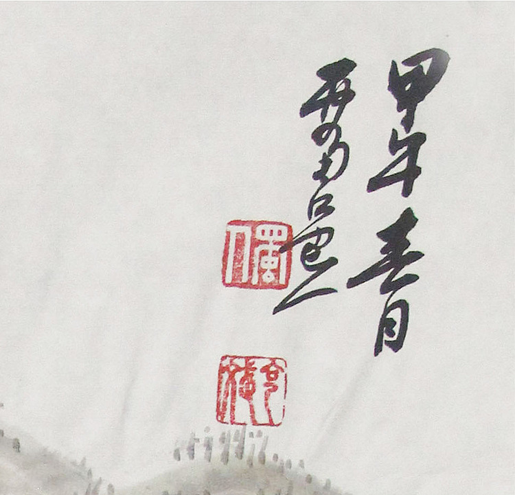 新疆美术家协会会员，和田地区美术家协会副主席 陈克斌