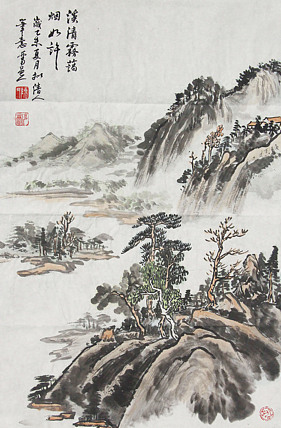 新疆美术家协会会员，和田地区美术家协会副主席 陈克斌