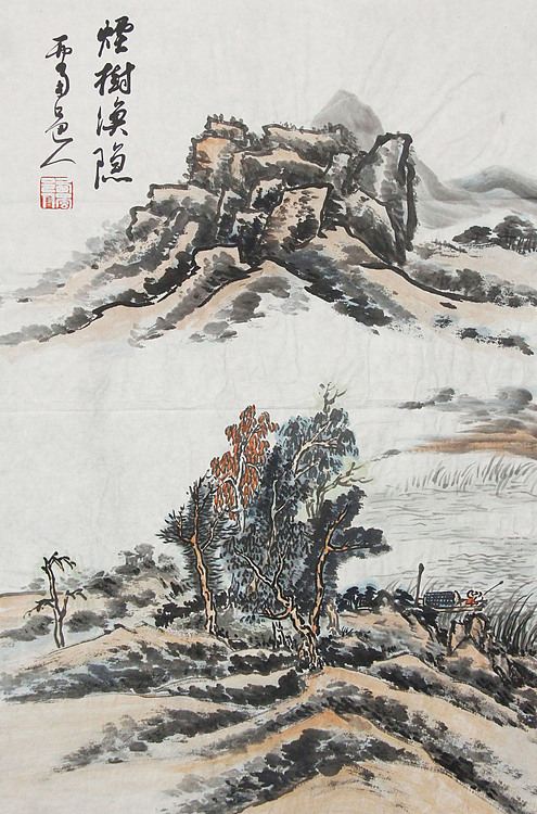 新疆美术家协会会员，和田地区美术家协会副主席 陈克斌
