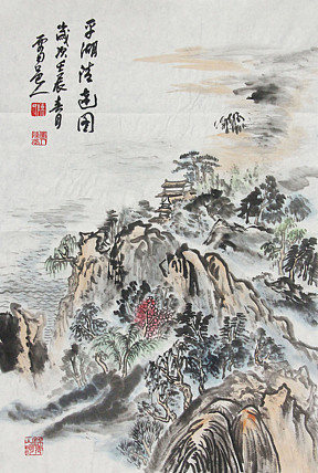 新疆美术家协会会员，和田地区美术家协会副主席 陈克斌