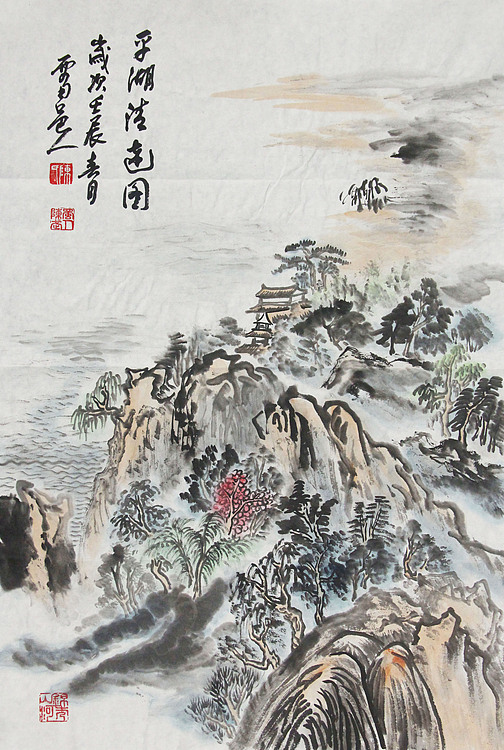 新疆美术家协会会员，和田地区美术家协会副主席 陈克斌