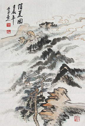 新疆美术家协会会员，和田地区美术家协会副主席 陈克斌