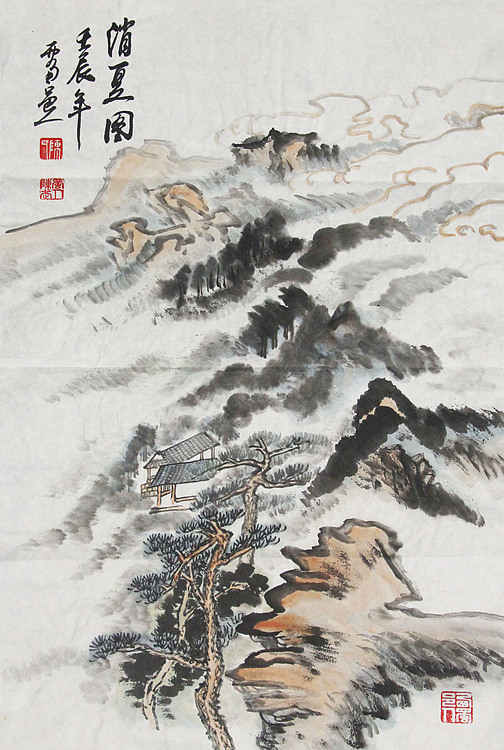 新疆美术家协会会员，和田地区美术家协会副主席 陈克斌