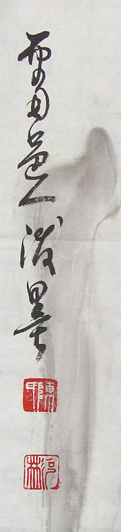 新疆美术家协会会员，和田地区美术家协会副主席 陈克斌