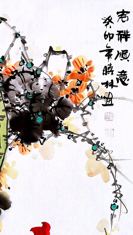 高晓林 （3869）国家一级美术师江苏省美协会员四尺中堂《吉祥顺意》