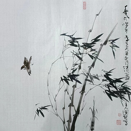 清心斋主 春风吹来