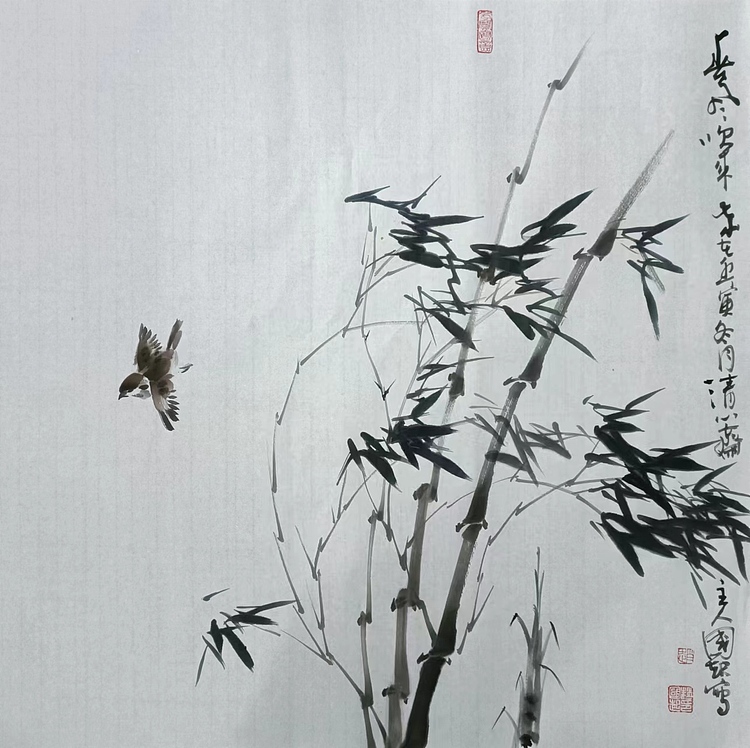 清心斋主 春风吹来