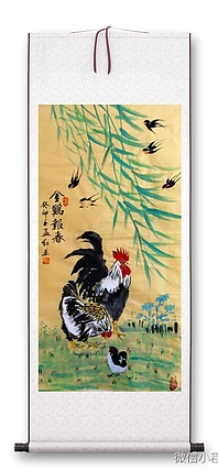 职业书画家 孟红 《金鸡报春》