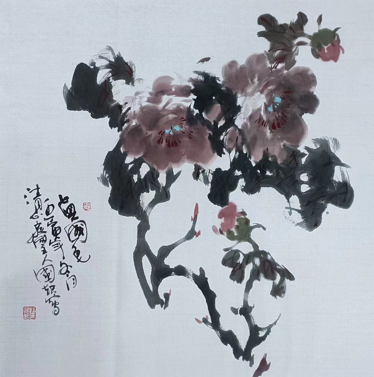 清心斋主 真国色