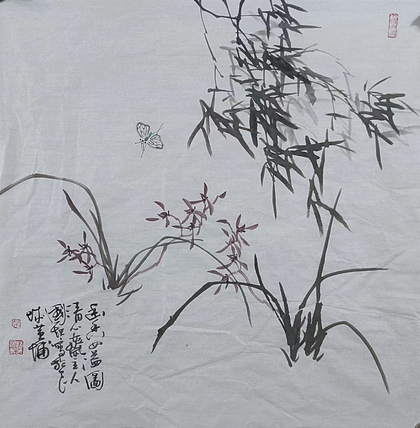 清心斋主 幽香四溢图