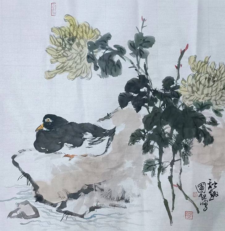清心斋主 秋趣