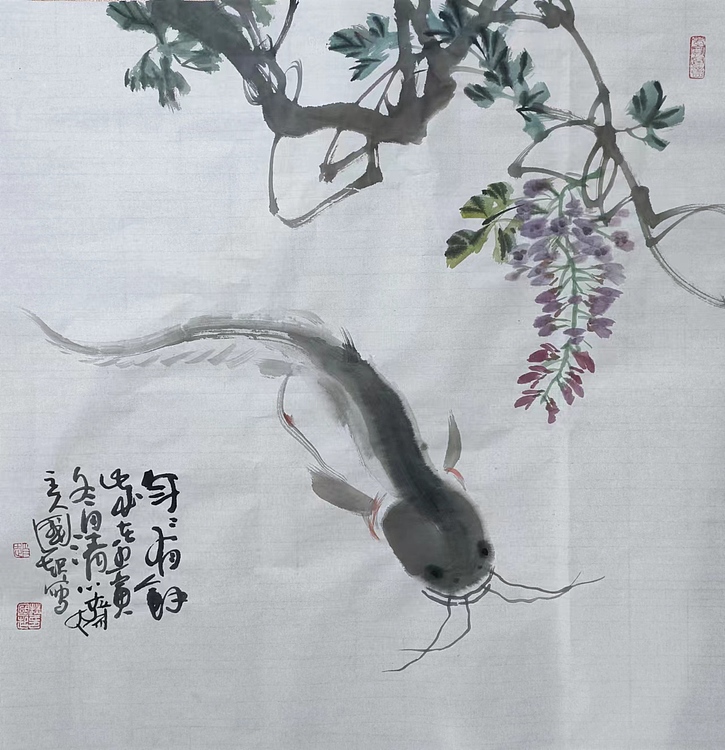清心斋主 年年有余