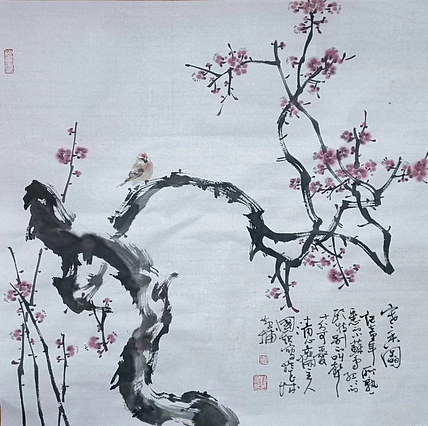 清心斋主 寒香图