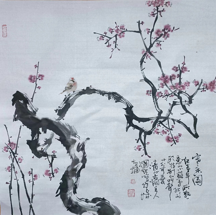 清心斋主 寒香图