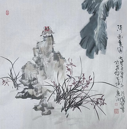 清心斋主 淡淡幽香图