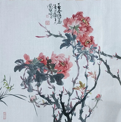 清心斋主 春风得意