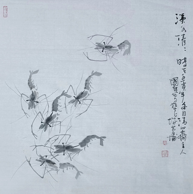 清心斋主 溪水清清