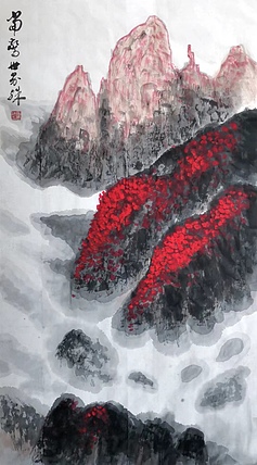 云海松涛 国画 当惊世界殊