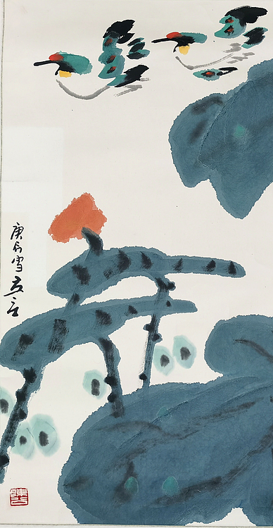 湖北美协原副主席 陈立言